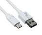 Mobile Preview: USB 3.1 Cable Type C - 3.0 A , white, PB, 2m 5Gbps, 3A charging, Polybag